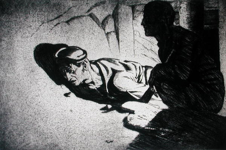 German Sapper, illustration from a folio of prints published in Leipzig, 1918 (engraving)
