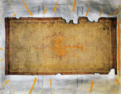 Carpet, 1970 (mixte technique)