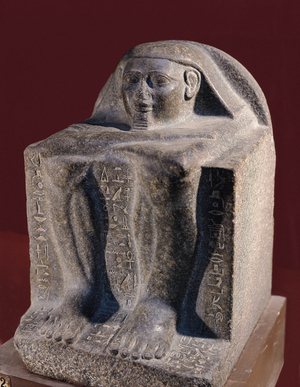 Block Statue of Hotep