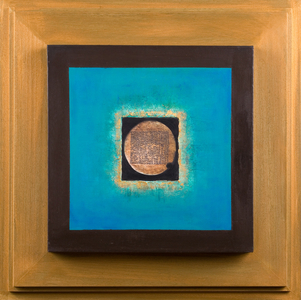 Inscribed Circular Plate, 2005 (acrylic on canvas)