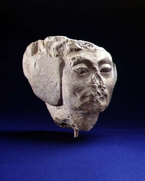 Head of a Queen, New Kingdom (limestone)