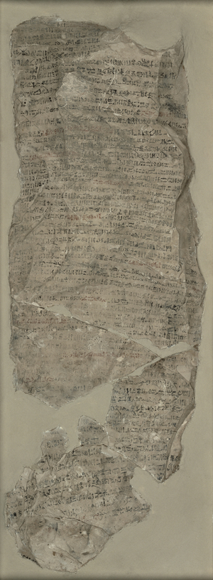 Sinuhe Ostracon, New Kingdom (limestone)