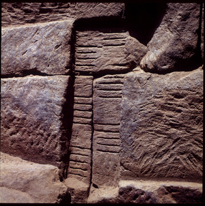 Aswan, Elephantine Island: Nilometre, Overview and details Egypt