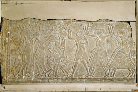 Antiquite Egyptian: fragment decorated with high reliefs depicting musicians and a funeral procession, from Saqqara (Sakkara). Museum of Egypt, Cairo