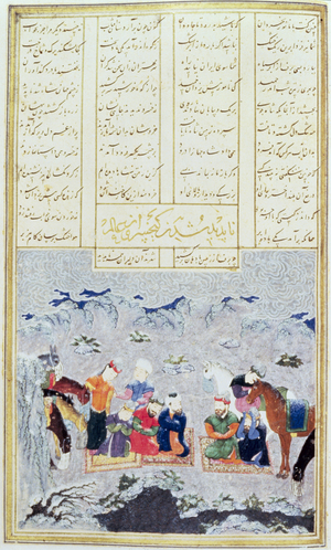 The Paladins in the Snow Storm, illustration from the 'Shahnama' (Book of Kings), by Abu'l-Qasim Manur Firdawsi (c.934-c.1020) c.1440-45 (pen, ink & w/c on vellum)
