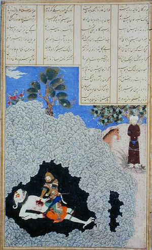 Rustam Extracts the Liver of the White Demon, illustration from the 'Shahnama' (Book of Kings), by Abu'l-Qasim Manur Firdawsi (c.934-c.1020) c.1440-45 (pen, ink and w/c on vellum)