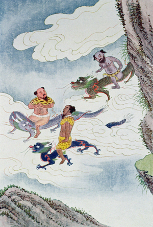 Dragon Gods, illustration from 'Myths and Legends of China', by Edward T.C. Werner, pub. by George G. Harrap & Co., 1922 (colour litho)