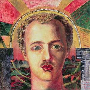 Portrait of Vassily Kamensky (1884-1961) 1917 (oil on canvas)