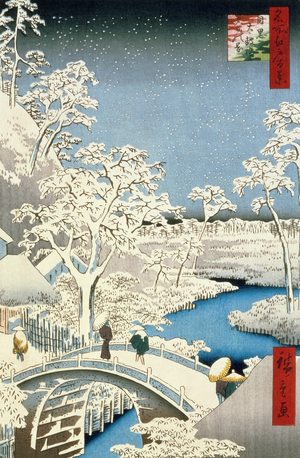 Drum Bridge and Setting Sun Hill at Meguro, 1857 (colour woodblock print)