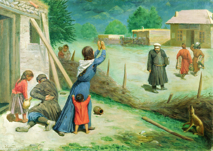 Mean Collection, 1891 (oil on canvas)