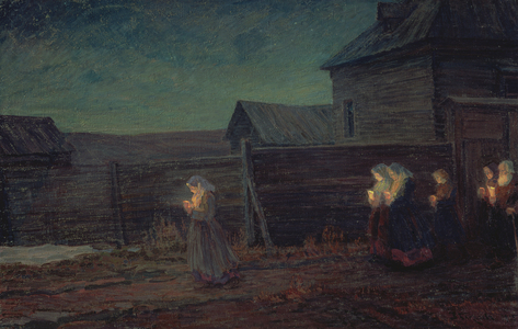 Holy Thursday, 1915 (oil on canvas)