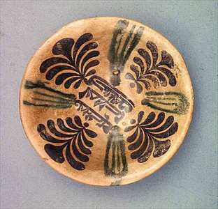 Bowl, 9th-10th century (earthenware)