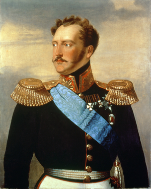Tsar Nicholas I of Russia (painting)