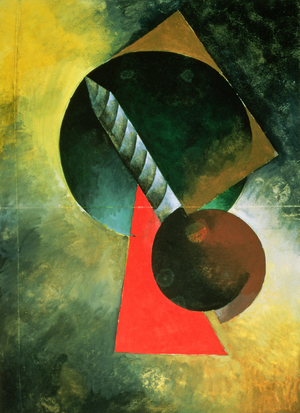 Light and Shadow, 1922 (gouache)