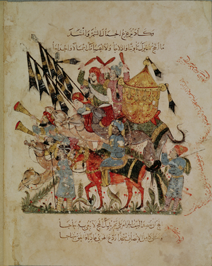 Ar 5847 f.94v, Caravan going to Mecca from 'The Maqamat' (The Meetings) by Al-Hariri, c.1240 (gouache on paper)