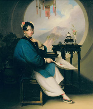 Portrait of a young Eurasian lady