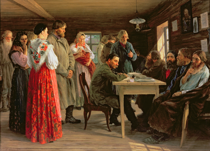 A District Court, 1888 (oil on canvas)