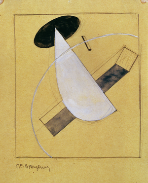 Proun 18, 1919-20 (pencil & watercolour on paper)