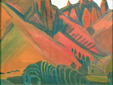 Kalaki Rocks, Dagestan, 1914 (oil on canvas)