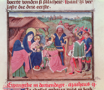 Codex 2772 f.13 The Adoration of the Magi (vellum)