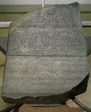 The Rosetta Stone, from Fort St. Julien, El-Rashid (Rosetta) 196 BC (stone) (see also 2359)