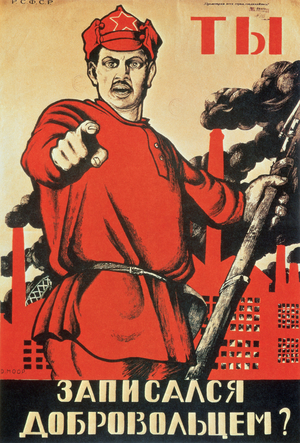 "You - Are You a Volunteer Yet?", propaganda poster, 1920