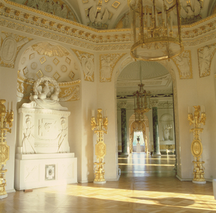 The War Salon (photo)