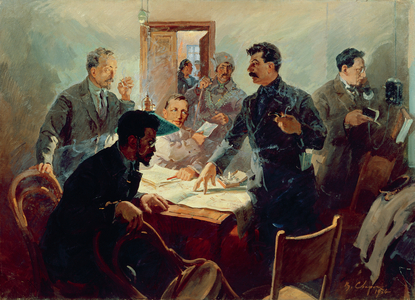The Staff of the October Revolution of 1917, 1934 (oil on canvas)