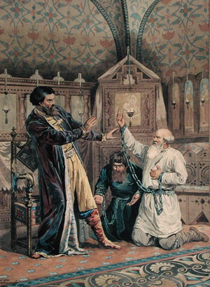 A Boyar's Court, 1904 (w/c on paper)