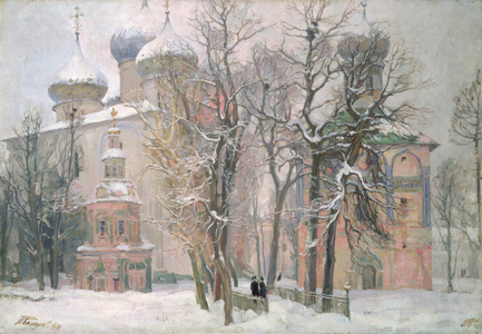 The Village of Vareme, 1944