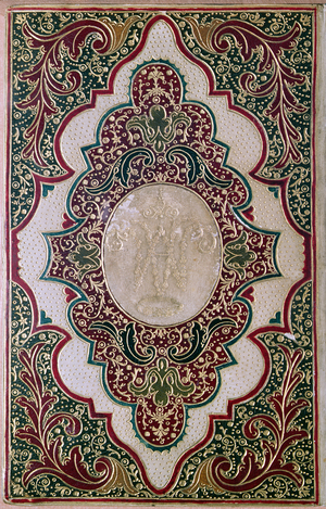 Mosaic binding, c.1745 (leather)