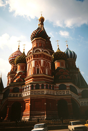 St. Basil's Cathedral (photo)