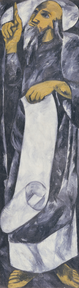 One of four panels depicting the Four Evangelists, c.1910-11 (oil on canvas) (see also 423436 & 423438-39)