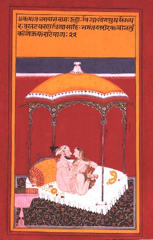 A sitting position for love: the flower garlands the lovers exchanged have been laid aside under the shelter of a curving canopy, Rajput School (gouache on paper)