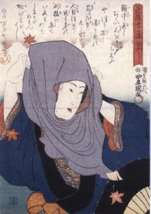 Girl amid autumn leaves, from 'Lucky Days', 1844 (colour woodblock print)