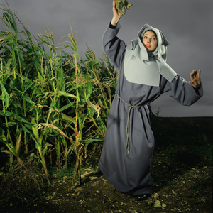 KATE BUSH, Frieth, England 1983 (photo)