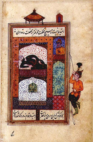Miniature from the 'Book of Kings' or 'Shahnama' (vellum)