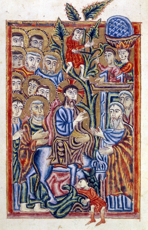 The entry of Christ into Jerusalem on Palm Sunday. Paper manuscript The Four Gospels. By Karapet, armenian scribe. 1542