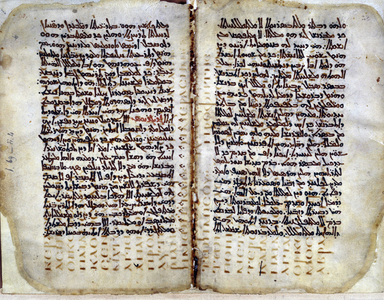 Excerpt from a treatise written in Arabic by Severus, Patriarch of Antioch, against J. Grammaticus. Text written on fragments of the Gospel according to Saint Luke and Euclid, between 700 and 900