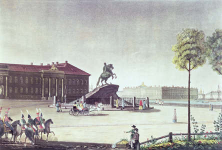 View of St.Peter the Great Square and St.Petersburg Senate, published by Boyer, London 1815 (colour litho)