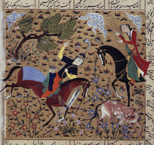 Bahram Gur hunting, c1505. Bahram Gur, accompanied by Fitna with her harp, pins the hoof of the wild ass to its ear. Persian miniature painting from a sixteenth century manuscript of the Khamsa ('Five Poems') of Nizami.