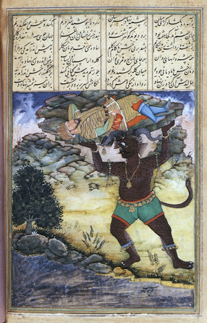 Rustam hurled into the sea by the demon Akvan, 1616. Indian miniature painting from an early seventeenth century manuscript of the epic poem of Shahnama by Firdawsi.