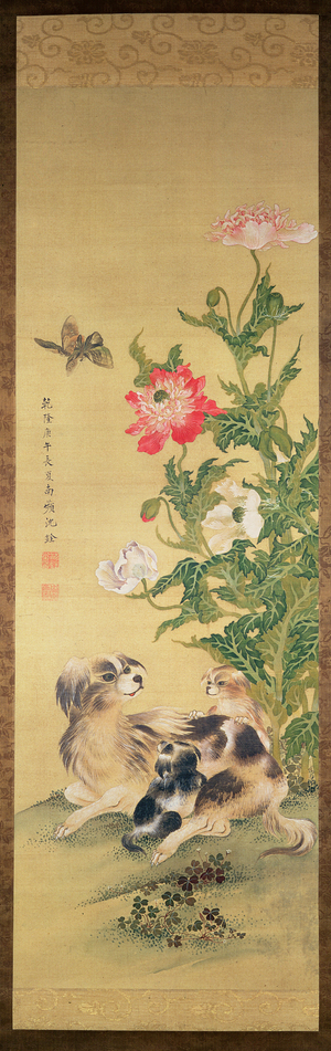 Dogs and Peony, Qing Dynasty (colour on silk)