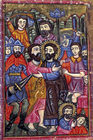 Betrayal. Judas Giving a Kiss to Christ - in “Dailna-Takunlah”, or The History of Spain and Spanish Scholars, by Ibn Idhari Ibn Idhari Al-Marrakushi. End of the 15th century.