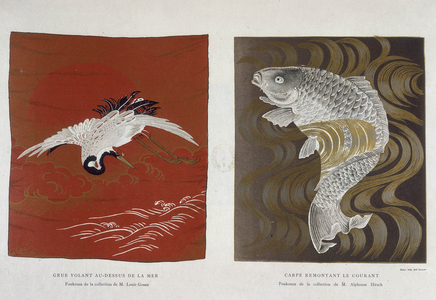 A Crane and Carp, 1883. Two Japanese style illustrations depicting a crane flying above the sea and a carp swimming upstream against the current, from ""L' Art Japonais. (Eaux fortes et ... dessins de M. Guerard, etc.) (Paris, 1883)
