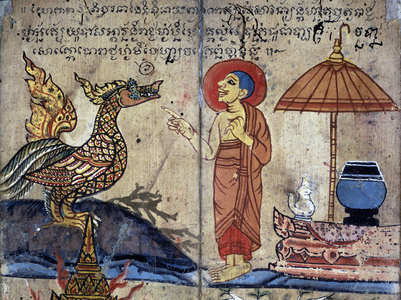 The Buddhist monk Yogavacara facing a dragon, 19th century. Representation of a man with an aureole, dressed in an orange robe, pointing his finger at a half-bird, half-dragon beast. On the right is an umbrella with a bowl and either a teapot or a water jug. At the top, the inscription is in Cambodian.