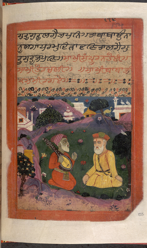 Baba Guru Nanak, founder of the Sikh religion with his disciple Mardana, who holds a musical instrument, Rubab, in his hands. Biography of Guru Nanak. 1733.