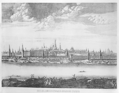 Moscow, plate 19 from 'Views of Palaces, Churches and Buildings', 1886 (engraving)