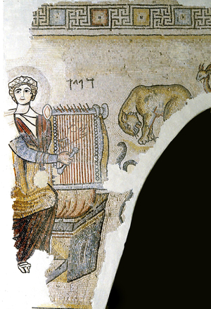 Mosaic floor from the 4th in Gaza (mosaic)