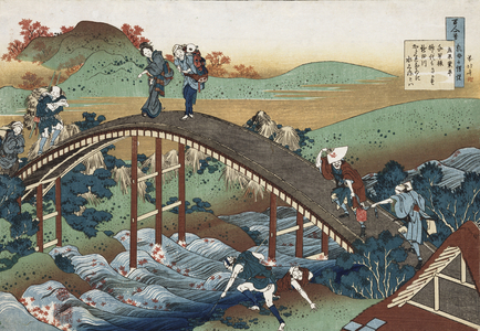 Autumn leaves on the Tsutaya River, from the series 'One Hundred Poems as Told by the Nurse', c.1839 (colour woodblock print)